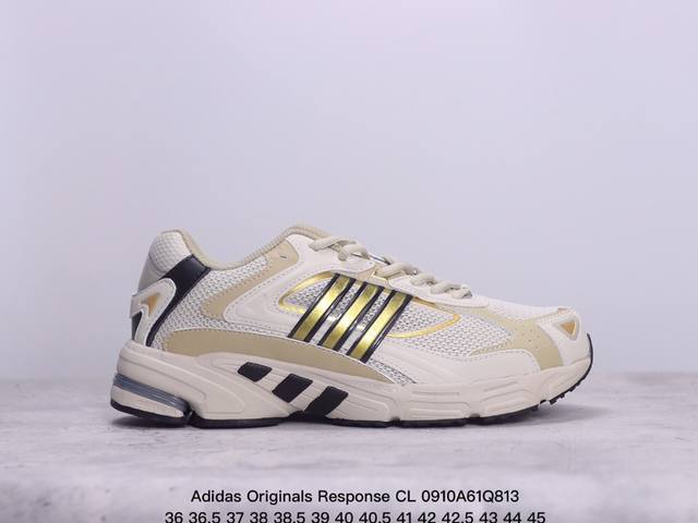 公司级adidas Originals Response Cl 复古休闲跑步鞋 鞋身采用大面积的麂皮和网布材质 复古感拉满 中底采用阿迪达斯经典的adipren