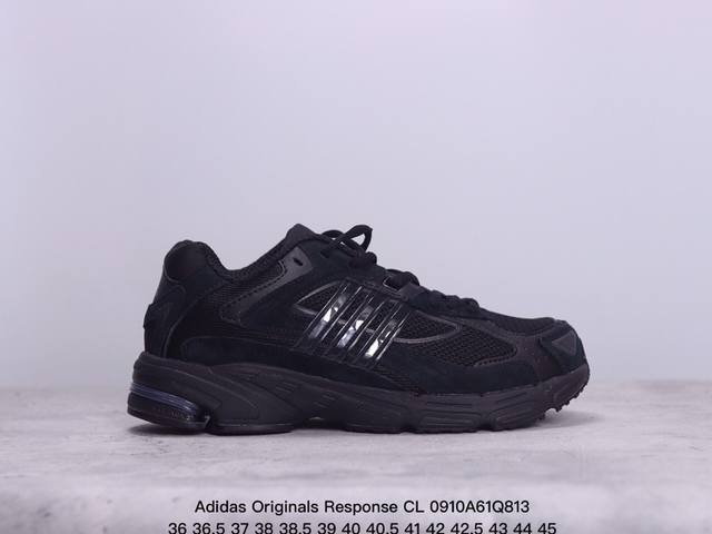 公司级adidas Originals Response Cl 复古休闲跑步鞋 鞋身采用大面积的麂皮和网布材质 复古感拉满 中底采用阿迪达斯经典的adipren