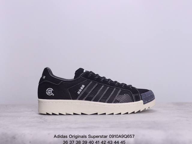 阿迪达斯adidas三叶草 Originals Superstar 网面透气低帮贝壳头经典百搭休闲运动板鞋。 xm0910Q657