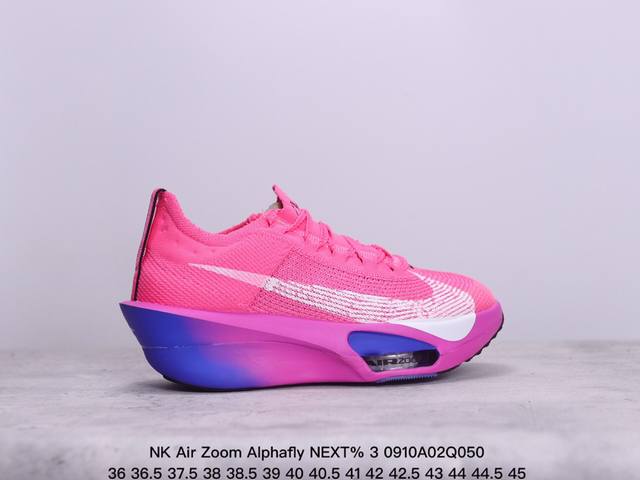 公司级nk Air Zoom Alphafly Next% 3 2024全新马拉松超级跑鞋 Fd8356-100 有史以来最轻盈、测试次数最多的nk Alpha