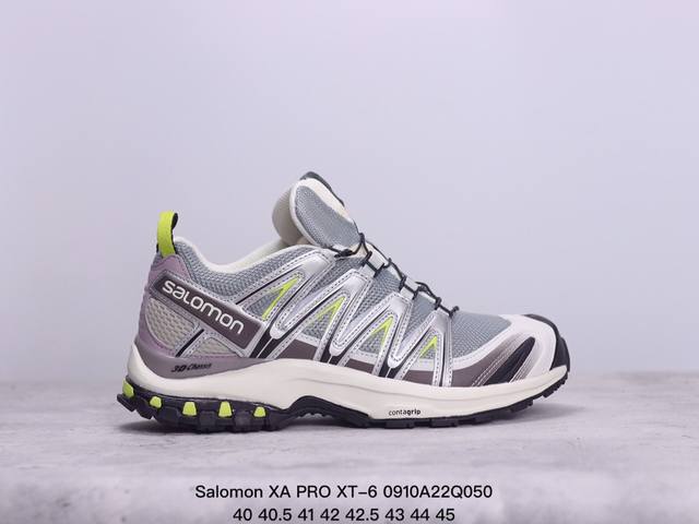 公司级salomon Xa Pro Xt-6 Ft萨洛蒙户外越野跑鞋 鞋面采用sensifit贴合技术 全方位贴合包裹脚型 鞋跟部鞋底牵引设计 提供强大的抓地性