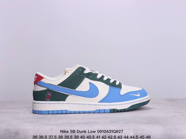 耐克nike Sb Dunk Low Sb 扣篮系列复古低帮休闲运动滑板板鞋。采用脚感柔软舒适zoomair气垫，有效吸 收滑板等极限运动在落地时带来的冲击力，