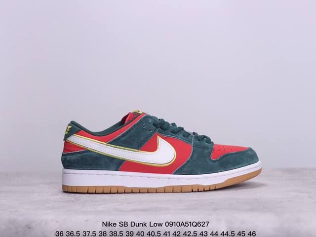 耐克nike Sb Dunk Low Sb 扣篮系列复古低帮休闲运动滑板板鞋。采用脚感柔软舒适zoomair气垫，有效吸 收滑板等极限运动在落地时带来的冲击力，