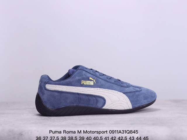 Puma Roma M Motorsport 彪马罗马阿莫尔系列低帮复古运动休闲赛车跑鞋 Yy联名系列 黑色 全球知名运动品牌puma宝马赛车系列，融合了宝马车