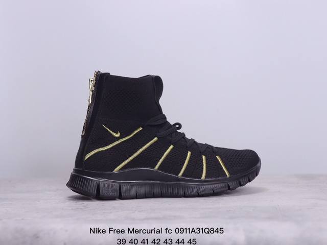 耐克 Nike Free Mercurial Fc 耐克赤足袜子鞋 刺客吕布男子跑步鞋 货号:805554-004 Zl耐克吕布黑银刺客 xm0911Q845