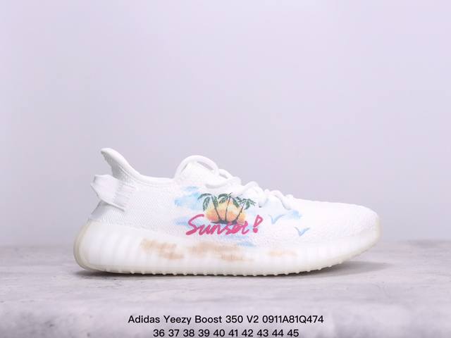 Adidas 阿迪达斯 Yeezy Boost 350 V2椰子休闲运动跑鞋 透气缓震舒适 百搭轻便中底慢跑鞋 货号: B37571 size: 36～45 x