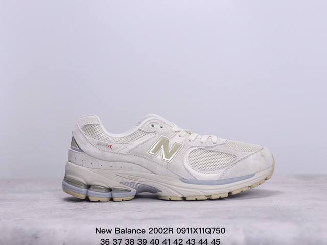 真标new Balance 2002R 复古单品 热门复古鞋型new Balance 2002R，近日又曝出一款全新配色并释出官图。整双鞋采用棕色和米色主打，非