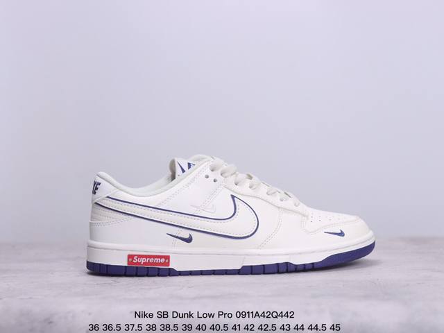 耐克 Nike Sb Dunk Low Pro 复古低帮休闲运动滑板板鞋。采用脚感柔软舒适zoomair气垫，有效吸收滑板等极限运动在落地时带来的冲击力，为街头