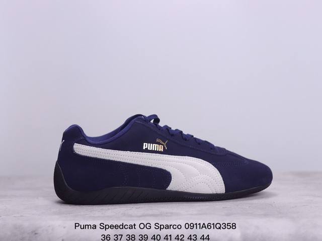 公司级puma Speedcat Og Sparco 彪马罗马阿莫尔系列 复古运动休闲赛车跑鞋 以趣味十足又前卫复古的设计引领潮流 将赛道精神融入街头时尚 开启