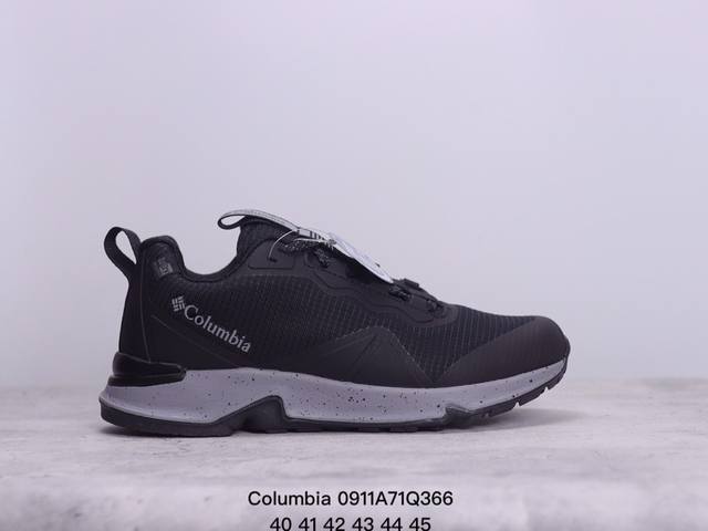 Columbia 哥伦比亚 户外登山鞋防滑徒步旅游运动鞋 40-45 xm0911Q366