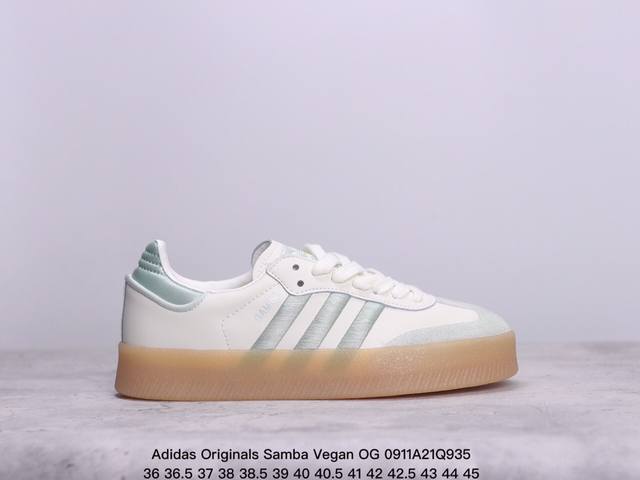 阿迪达斯三叶草adidas Originals Samba Vegan Og”Spd“桑巴舞系列绅士德训足球风百搭低帮休闲运动板鞋 厚底 xm0911Q935