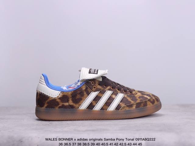 Wales Bonner X Adidas Originals Samba Pony Tonal 圆头舒适保暖防滑低帮板鞋 xm0911Q222