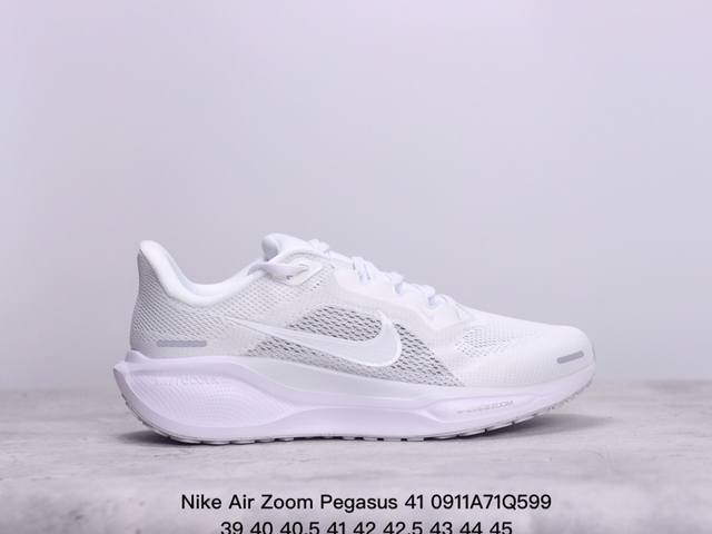 公司级 颠覆式升级！Nike 飞马新鞋 触感柔软，质感升级！随着“耐克 蓝图 系列”在巴黎的盛大发布，全新一代 登月41代 Nike Pegasus 41也正式