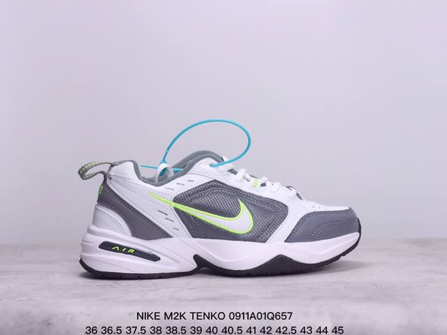 真标半码 nike耐克 M2K Tenko复古拼接时尚运动老爹鞋 xm0911Q657