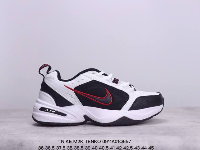 真标半码 nike耐克 M2K Tenko复古拼接时尚运动老爹鞋 xm0911Q657