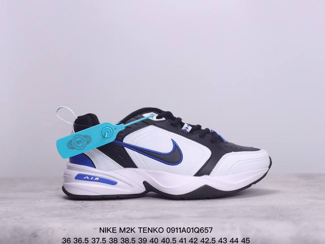 真标半码 nike耐克 M2K Tenko复古拼接时尚运动老爹鞋 xm0911Q657