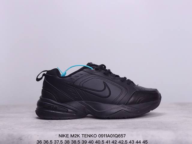 真标半码 nike耐克 M2K Tenko复古拼接时尚运动老爹鞋 xm0911Q657 - 点击图像关闭