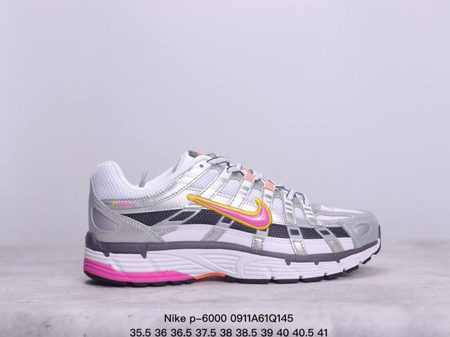 公司级真标带半码！ 耐克nike P-6000 运动跑步鞋 采用透气材料，搭配匠心覆面，再现千禧年代的跑鞋风格，塑就大气外观。鞋款秉承 Nike Pegasus - 点击图像关闭