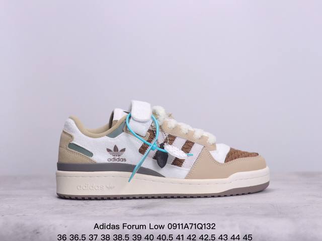 公司级 Adidas 阿迪达斯 三叶草 Forum Low 男女运动鞋 摩登演绎篮球风的经典鞋。英文的“Forum”，是进行表达的场所，在这里，可以释放自己的热