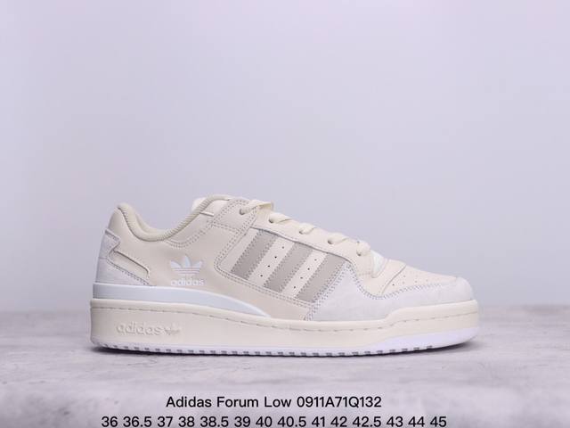 公司级 Adidas 阿迪达斯 三叶草 Forum Low 男女运动鞋 摩登演绎篮球风的经典鞋。英文的“Forum”，是进行表达的场所，在这里，可以释放自己的热