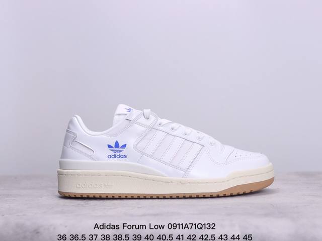 公司级 Adidas 阿迪达斯 三叶草 Forum Low 男女运动鞋 摩登演绎篮球风的经典鞋。英文的“Forum”，是进行表达的场所，在这里，可以释放自己的热