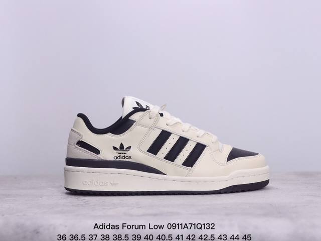 公司级 Adidas 阿迪达斯 三叶草 Forum Low 男女运动鞋 摩登演绎篮球风的经典鞋。英文的“Forum”，是进行表达的场所，在这里，可以释放自己的热