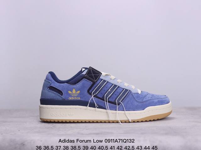 公司级 Adidas 阿迪达斯 三叶草 Forum Low 男女运动鞋 摩登演绎篮球风的经典鞋。英文的“Forum”，是进行表达的场所，在这里，可以释放自己的热