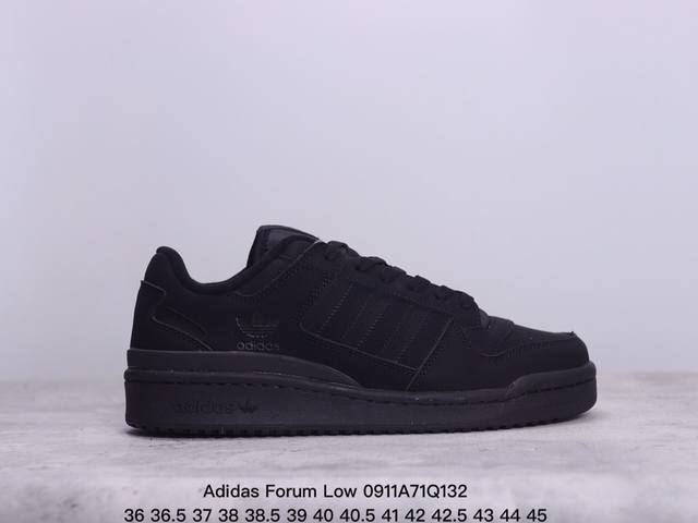 公司级 Adidas 阿迪达斯 三叶草 Forum Low 男女运动鞋 摩登演绎篮球风的经典鞋。英文的“Forum”，是进行表达的场所，在这里，可以释放自己的热