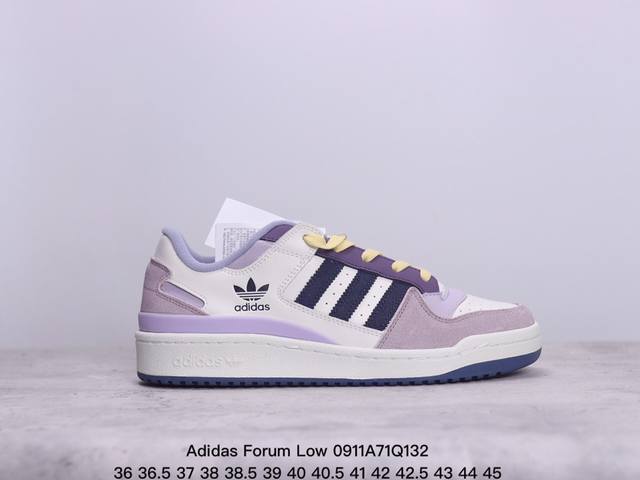 公司级 Adidas 阿迪达斯 三叶草 Forum Low 男女运动鞋 摩登演绎篮球风的经典鞋。英文的“Forum”，是进行表达的场所，在这里，可以释放自己的热 - 点击图像关闭