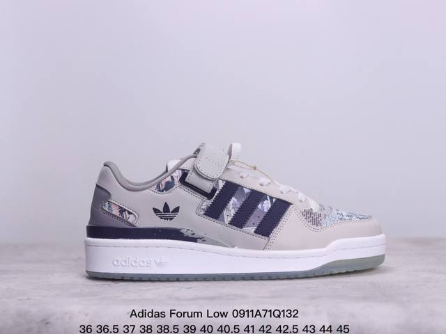 公司级 Adidas 阿迪达斯 三叶草 Forum Low 男女运动鞋 摩登演绎篮球风的经典鞋。英文的“Forum”，是进行表达的场所，在这里，可以释放自己的热