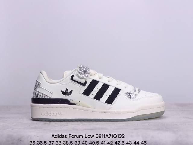 公司级 Adidas 阿迪达斯 三叶草 Forum Low 男女运动鞋 摩登演绎篮球风的经典鞋。英文的“Forum”，是进行表达的场所，在这里，可以释放自己的热