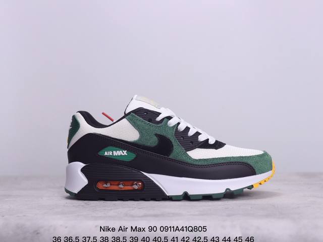 真标耐克nike Air Max 90 经典复古小气垫缓震跑鞋 鞋面由皮和革织物打造，犀利的条线打造出酷劲十的足视觉效果 网布鞋增面强透气性，穿着为极舒适 经可