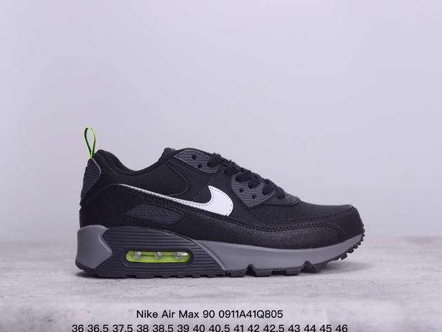 真标耐克nike Air Max 90 经典复古小气垫缓震跑鞋 鞋面由皮和革织物打造，犀利的条线打造出酷劲十的足视觉效果 网布鞋增面强透气性，穿着为极舒适 经可