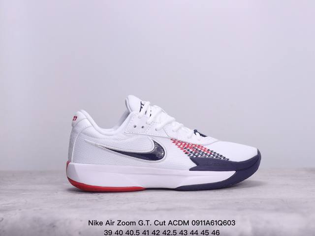 Nike 耐克 耐克 Nike Air Zoom G.T. Cut Acdm 男子运动鞋低帮实战篮球鞋。Gt Cut的系列简版g.T. Cut Acdm实物曝光