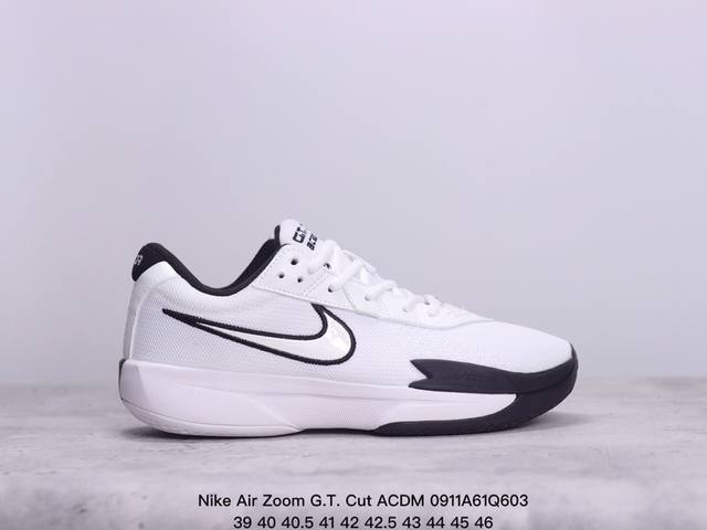 Nike 耐克 耐克 Nike Air Zoom G.T. Cut Acdm 男子运动鞋低帮实战篮球鞋。Gt Cut的系列简版g.T. Cut Acdm实物曝光