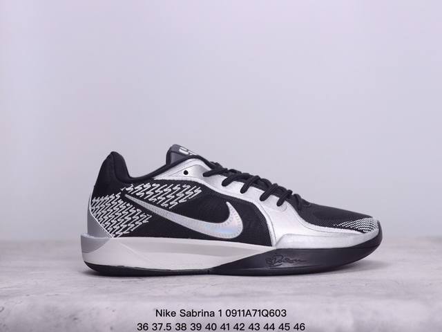 Nike 耐克 Nike Sabrina 1萨布丽娜 签名鞋采用缓冲装置，十多年来一直是篮球运动员的首选武器。 Sabrina 1 包含前足 Zoom、Reac