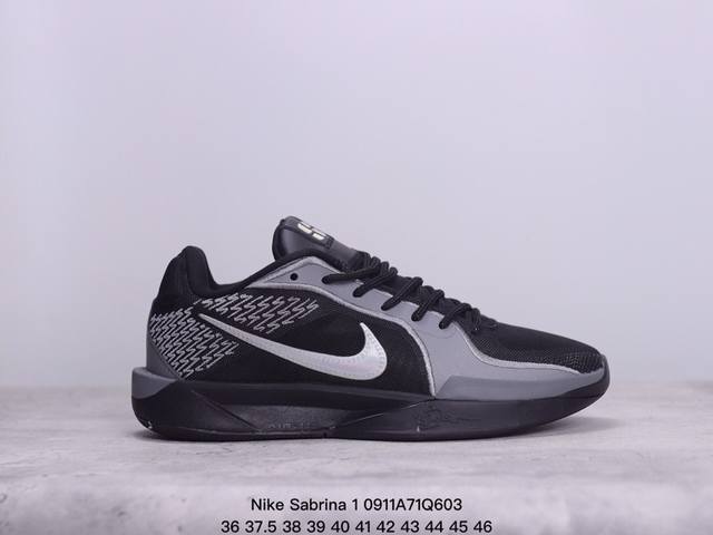 Nike 耐克 Nike Sabrina 1萨布丽娜 签名鞋采用缓冲装置，十多年来一直是篮球运动员的首选武器。 Sabrina 1 包含前足 Zoom、Reac