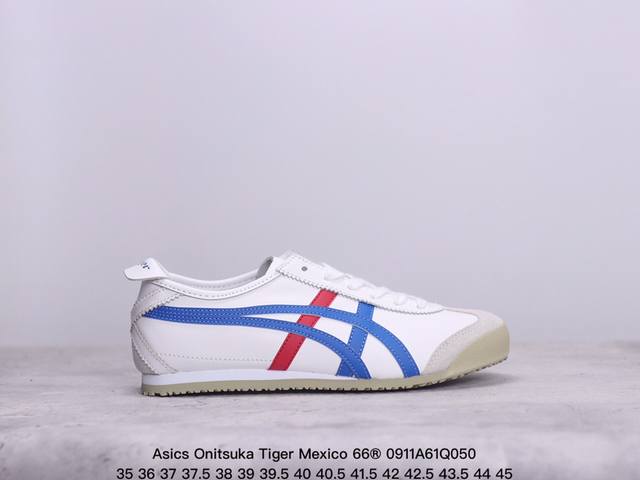 公司级asics 亚瑟士 男女鞋真标半码制 日产经典老牌-鬼塚虎 Onitsuka Tiger Mexico 66经典墨西哥系列复古经典百搭板鞋休闲运动鞋慢跑鞋