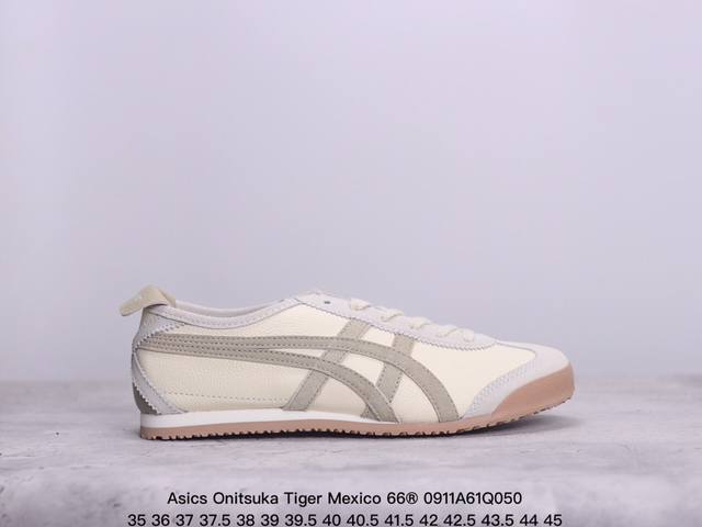 公司级asics 亚瑟士 男女鞋真标半码制 日产经典老牌-鬼塚虎 Onitsuka Tiger Mexico 66经典墨西哥系列复古经典百搭板鞋休闲运动鞋慢跑鞋