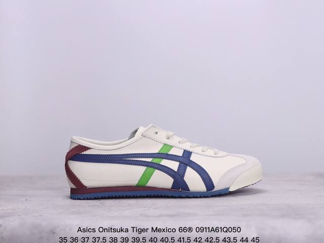 公司级asics 亚瑟士 男女鞋真标半码制 日产经典老牌-鬼塚虎 Onitsuka Tiger Mexico 66经典墨西哥系列复古经典百搭板鞋休闲运动鞋慢跑鞋