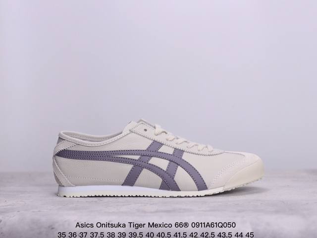 公司级asics 亚瑟士 男女鞋真标半码制 日产经典老牌-鬼塚虎 Onitsuka Tiger Mexico 66经典墨西哥系列复古经典百搭板鞋休闲运动鞋慢跑鞋