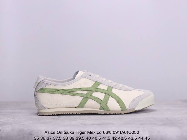 公司级asics 亚瑟士 男女鞋真标半码制 日产经典老牌-鬼塚虎 Onitsuka Tiger Mexico 66经典墨西哥系列复古经典百搭板鞋休闲运动鞋慢跑鞋