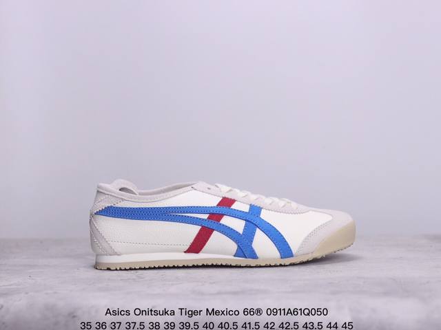 公司级asics 亚瑟士 男女鞋真标半码制 日产经典老牌-鬼塚虎 Onitsuka Tiger Mexico 66经典墨西哥系列复古经典百搭板鞋休闲运动鞋慢跑鞋