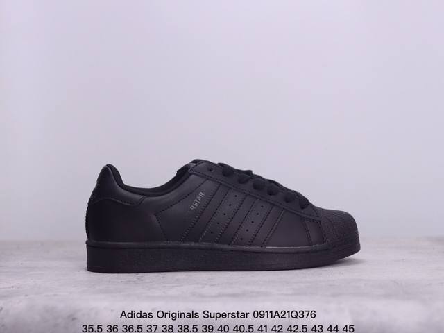 Adidas Originals Superstar”Galactic Gradient“经典贝壳头系列低帮百搭休闲运动板鞋 货号：Eg4957 尺码：如图 x