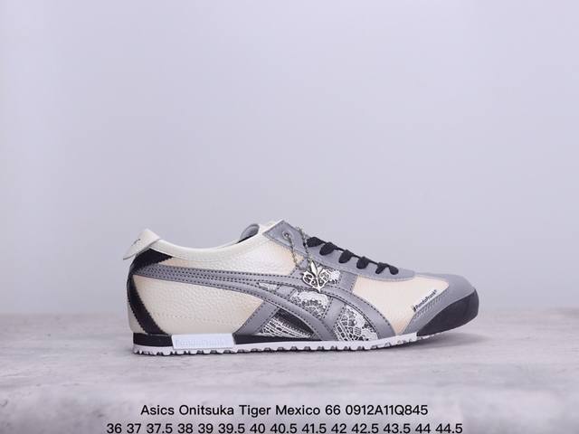 Onitsuka Tiger Mexico 66亚瑟士旗下 鬼冢虎 专柜经典常青款原盒原标 四联官方吊牌 货号：Thl7C2 9399 尺码：35.5～44.5