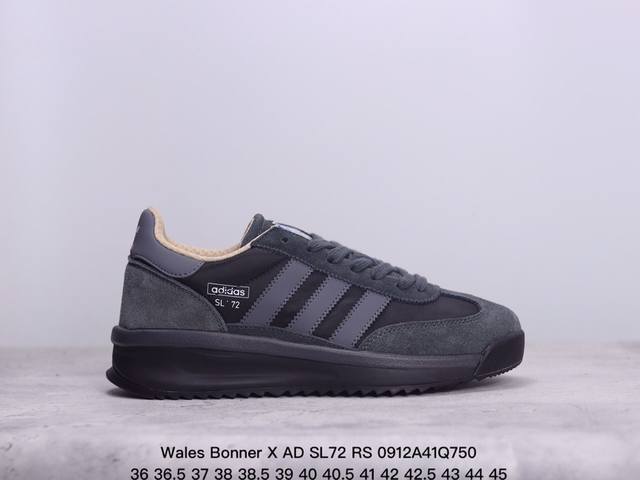 Adidas 阿迪达斯wales Bonner X Ad Sl72 Rs 阿迪联名板鞋 货号：Ig2132 xm0912Q750