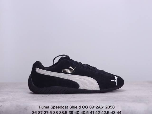 公司级puma Speedcat Shield Og彪马 防滑耐磨生活休闲 运动鞋 官方货号:398846 01 尺码:36 37 37.5 38 38.5 3