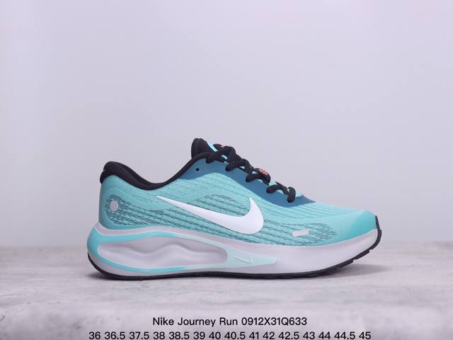 Nike Journey Run 透气运动跑步鞋 使用了新型的缓震材料 脚感偏韧 后跟有加厚的海绵填充 鞋子前掌和后掌做了加宽设计 增加了跑步时的稳定性 织物加