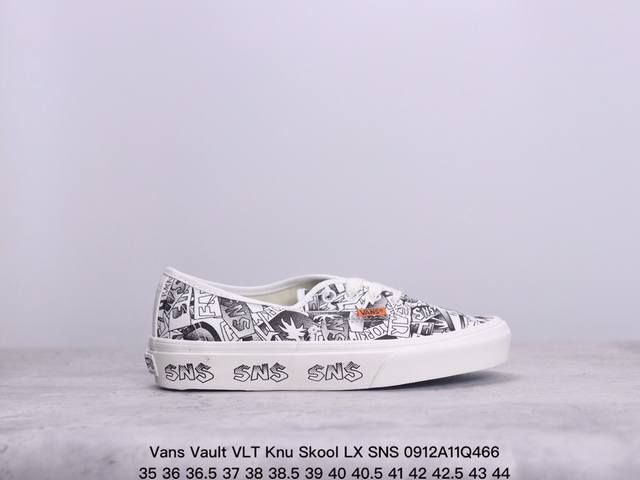 Vans Vault Vlt Knu Skool Lx Sns 高端联名黑白复古面包鞋。以当地 Venice 沙滩为主题，设计上致敬1980和1990年代时滑手