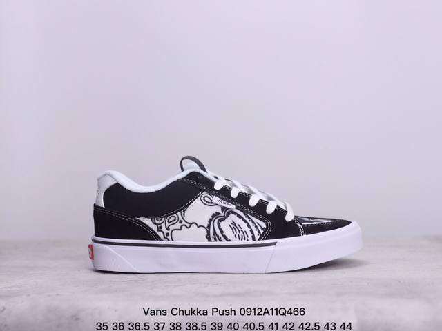 Ans Chukka Push 防滑耐磨 低帮 板鞋 男女同款 黑白腰果花 尺码：35 36 36.5 37 38 38.5 39 40 40.5 41 42